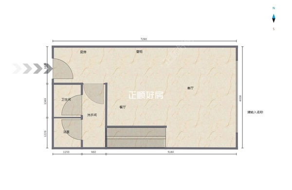 户型图