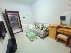 客厅