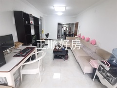 s2C783E498E3942A2980BFB14CBD7EC85.jpg