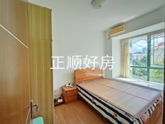 次卧
