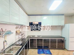 厨房