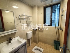 s41505E6BB0DA4875B82553FD330EB351.jpg