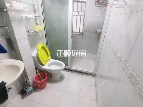 卫生间