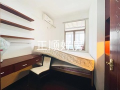 次卧