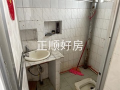 卫生间