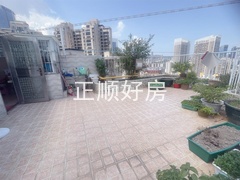 顶楼平台