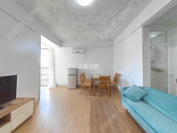 VR看房