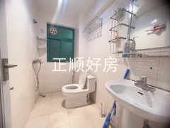 卫生间