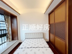次卧