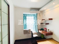 书房