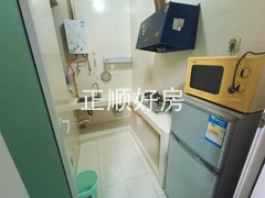 厨房