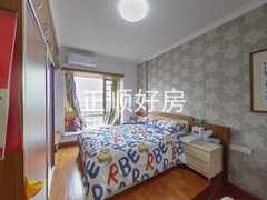 s79120D0E9BE64B02B733557043CFCE64.jpg