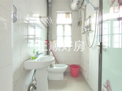 卫生间