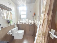 s836D6EC603C342E5B254658D4652DD8E.jpg