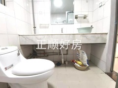 卫生间