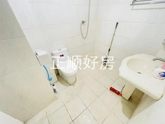 卫生间