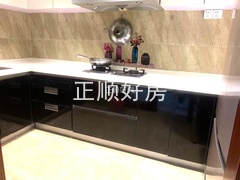 厨房