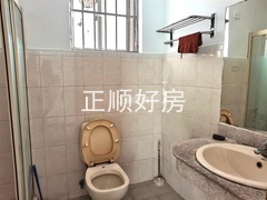 卫生间