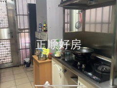 厨房