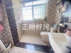 卫生间