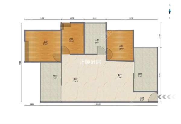 VR看房