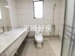 卫生间