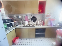 厨房