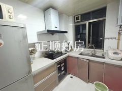 sB0101D49CE7B41738154AF5BEC54E1B3.jpg