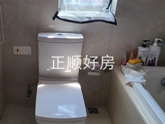 sB3228BF0E31248B582B96693B0F515E8.jpeg