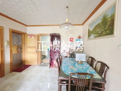 餐厅