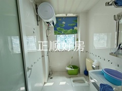 卫生间