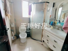 sBF8268C63BE749A99970CF3BA96CE8DB.jpg