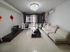 sC36299647EB24EF481CD74ABEBB51054.jpg