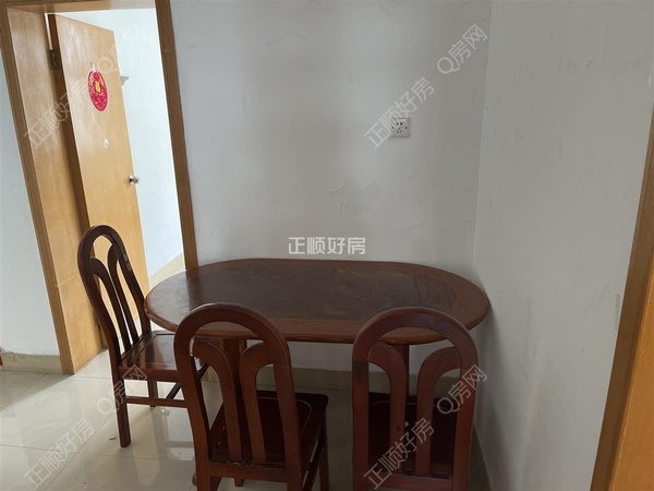 餐厅