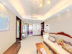 sCC25ECDFF547408796057F0E61D90260.jpg