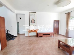 sD178076742AE4733BFE39E9D62928A96.jpg