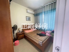 sD205E06BB774467DA6433AE1E37EDF31.jpeg
