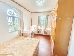 sD5DC200C594640B495F39099A683E2B5.jpg