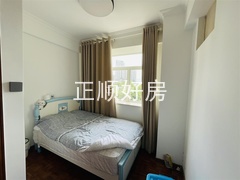 sD602F64774C7414AA9FBE31FF0A96C87.jpeg