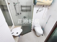 卫生间