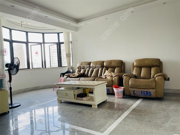 VR看房