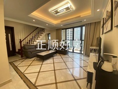 客厅