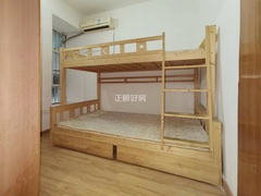 sE35CF3E612FD4FC3B4C159F274DECD6F.jpg