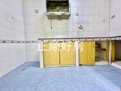 厨房