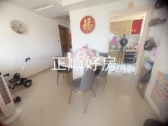 餐厅