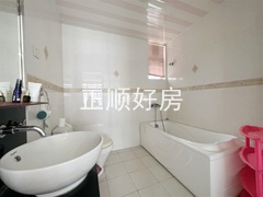 卫生间