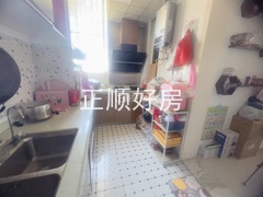 厨房