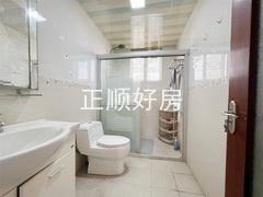 卫生间