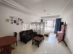 客厅