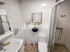 卫生间